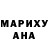 Метадон methadone Mariana Sosnina