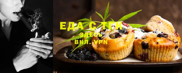 марихуана Елабуга