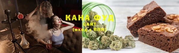 марихуана Елабуга