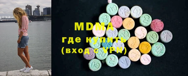 твердый Елизово