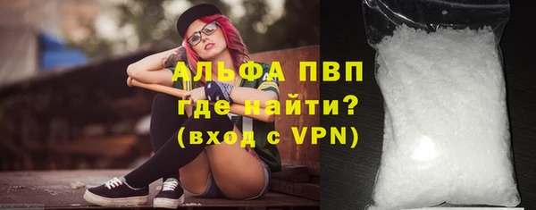 марихуана Елабуга