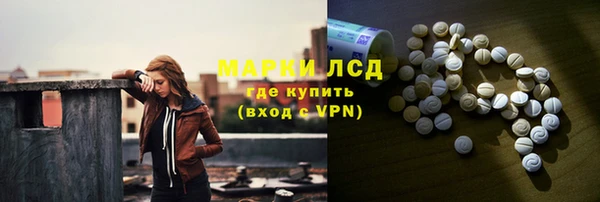 твердый Елизово