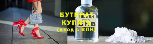 твердый Елизово