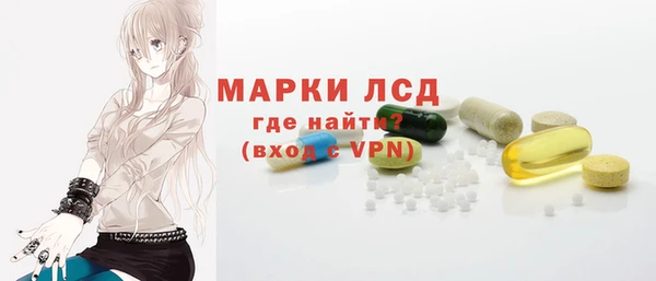 марихуана Елабуга