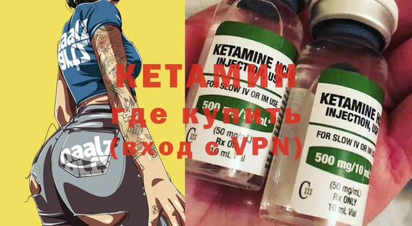 марихуана Елабуга