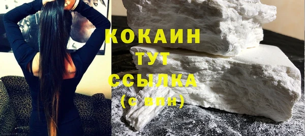 марихуана Елабуга
