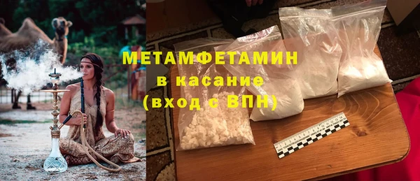 кокаин перу Заволжье