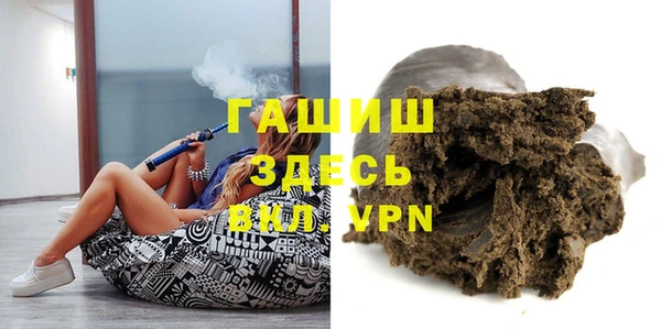 трава Ельня