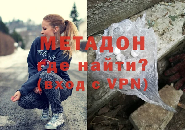 твердый Елизово