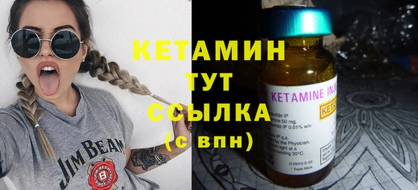 твердый Елизово
