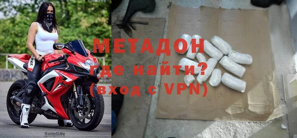 марихуана Елабуга