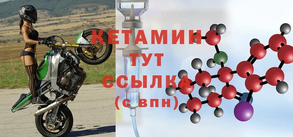 твердый Елизово