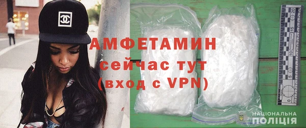 марихуана Елабуга