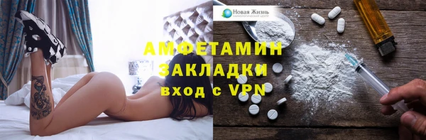 марихуана Елабуга