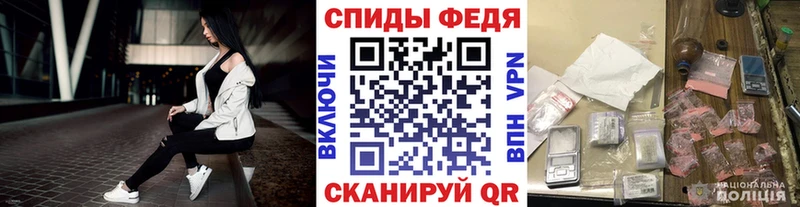 Купить где Энгельс Первитин Декстрометамфетамин 99.9%